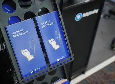 프론트엔드 개발자