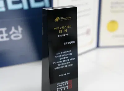 AI FM 모델 개발 · MLOps 백엔드/플랫폼 엔지니어