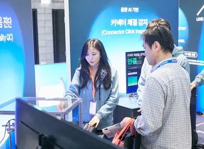 사운드AI 리서치 엔지니어 (3년차 이상)