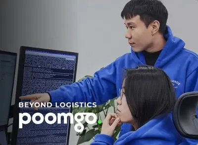 AI 엔지니어 (백엔드 개발자)