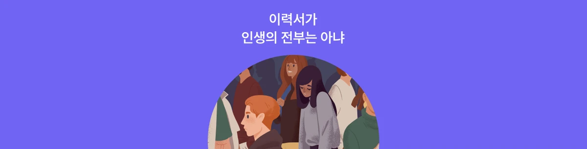 벤츠 7년 차, 나를 위해 쉬어가기로 했습니다