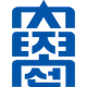 조선대학교
