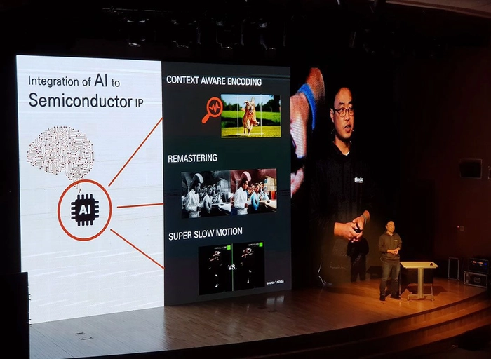 블루닷-반도체 회로 설계 개발자