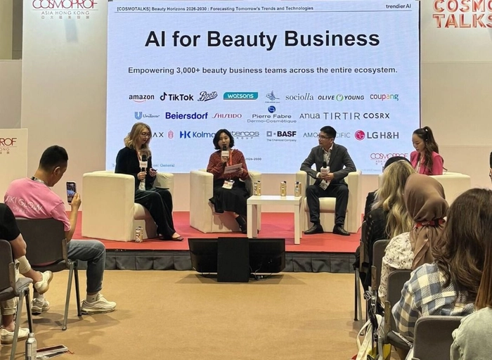 메저커머스-AI 콘텐츠 마케터 AI Content Marketer (Seoul)