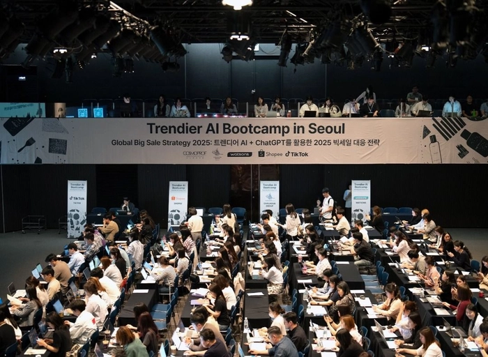 메저커머스-AI 콘텐츠 마케터 AI Content Marketer (Seoul)