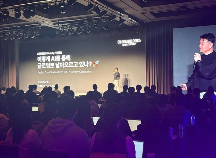 메저커머스-AI 콘텐츠 마케터 AI Content Marketer (Seoul)
