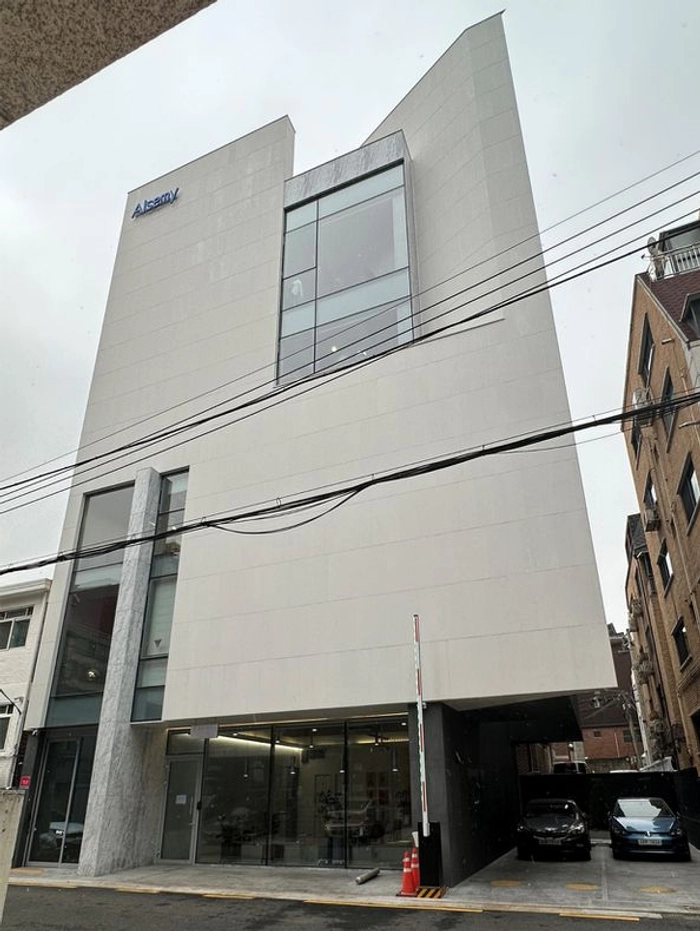 알세미-Software Engineer(Full-stack - Backend Focus)