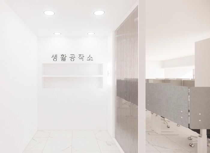생활공작소-SCM사업부 물류팀장