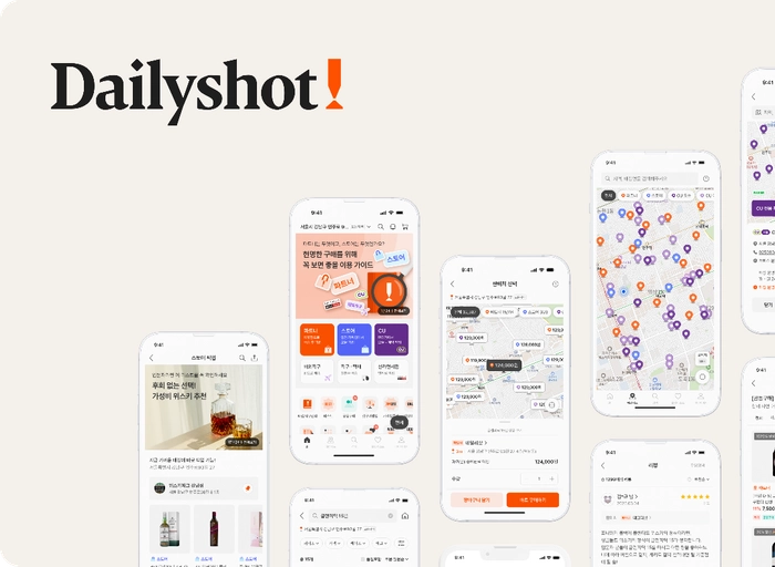 데일리샷-글로벌 비즈니스 매니저(리드급, 5년 이상)