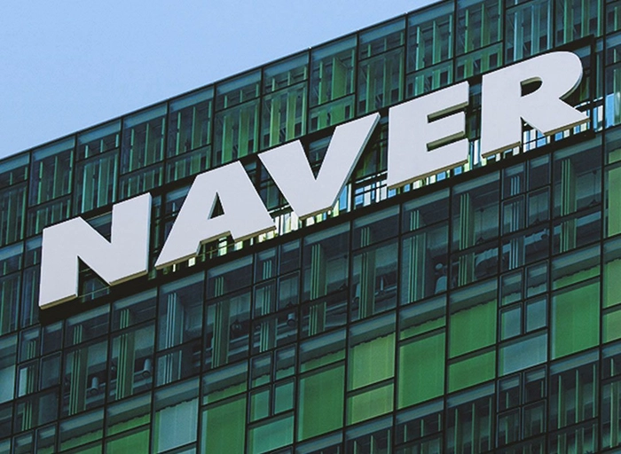 네이버파이낸셜-백엔드 개발자