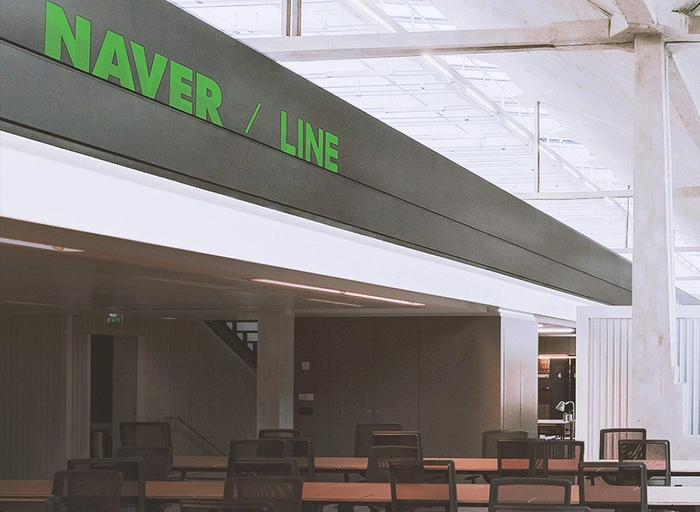 네이버파이낸셜-백엔드 개발자