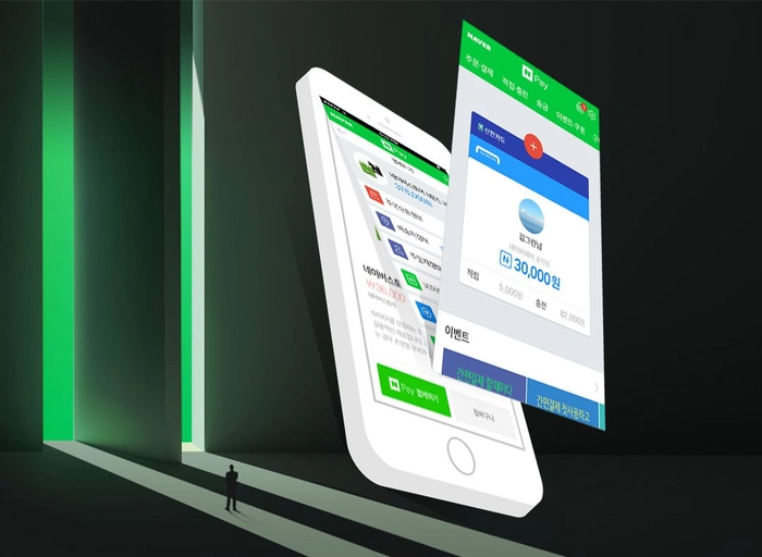 네이버파이낸셜-백엔드 개발자