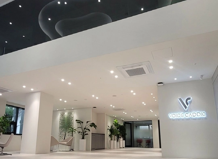 브이씨-웨어러블 디바이스 펌웨어 개발 5~10년