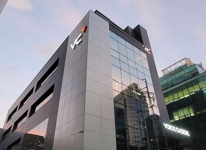 브이씨-웨어러블 디바이스 펌웨어 개발 5~10년