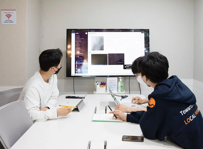 로민-솔루션 운영 엔지니어