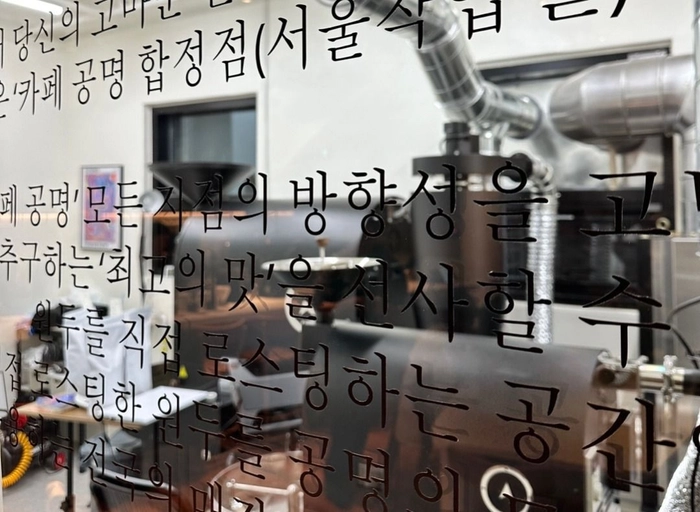 필름-출판 홍보 마케팅 (3년 이상 ~ 5년 이하)