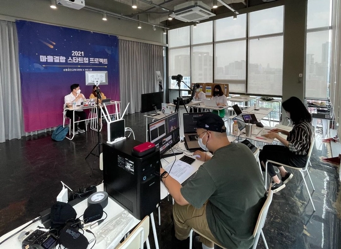 어썸스쿨-PM(Product Management) 애널리스트