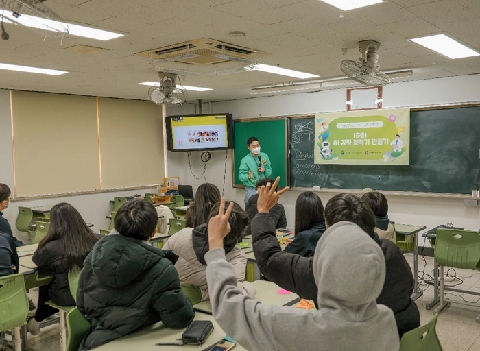 어썸스쿨-PM(Product Management) 애널리스트