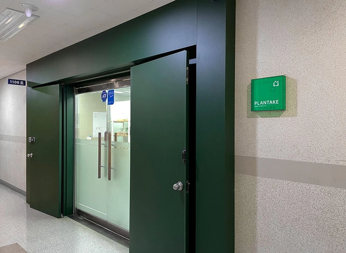 인테이크-인플루언서 마케터 (5년 이상)