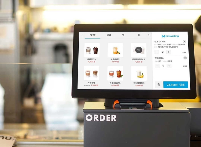 플레이스앤-Software Engineer, Front-end