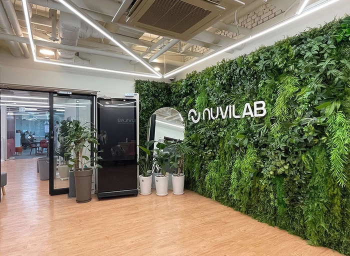 누비랩-프로덕트 디자이너 (Product Designer)