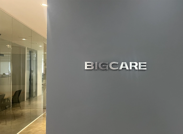 빅케어-플랫폼개발팀 시니어 프론트엔드