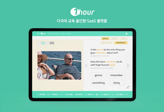 제로엑스플로우-Backend Engineer(5년이상)