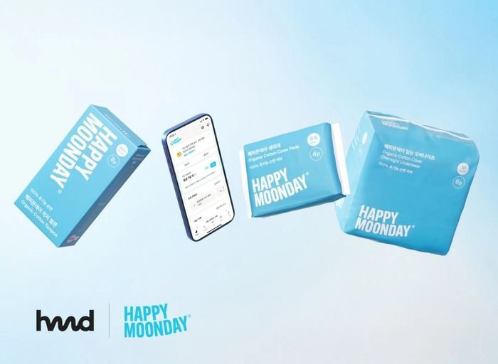 해피문데이-커머스 AMD (1년 계약직)