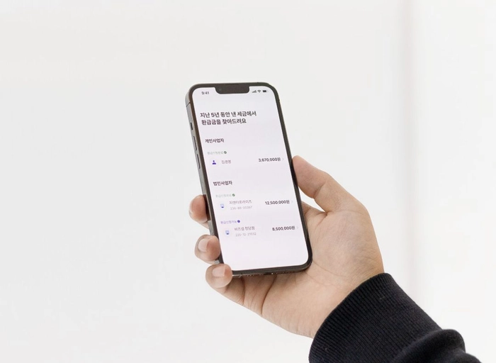 지엔터프라이즈-Data Engineer(스크래핑)