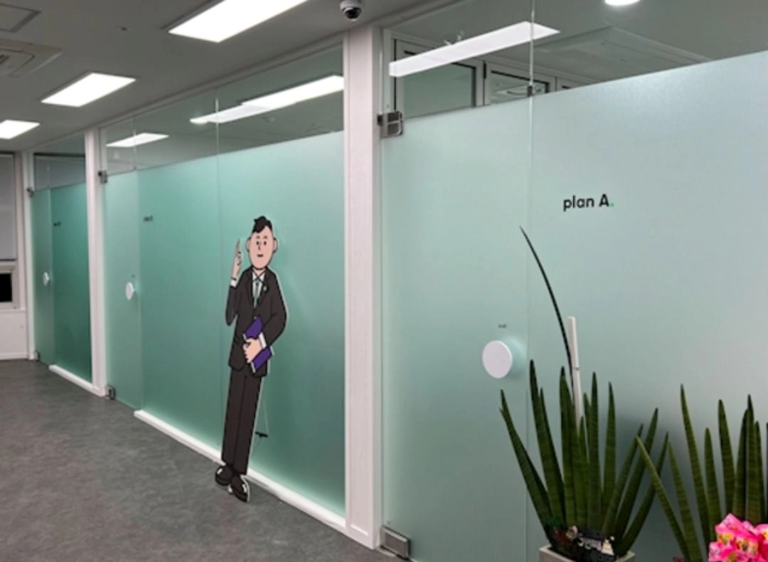 페이민트