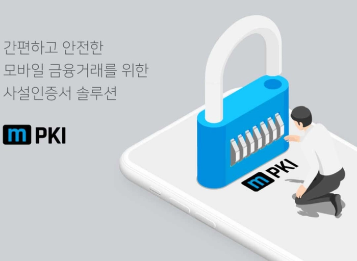 아톤-재무회계 팀장