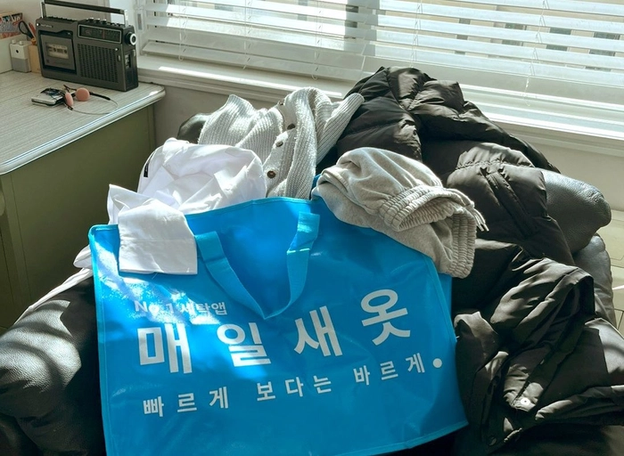 매일새옷-프론트엔드 (3~5년차)