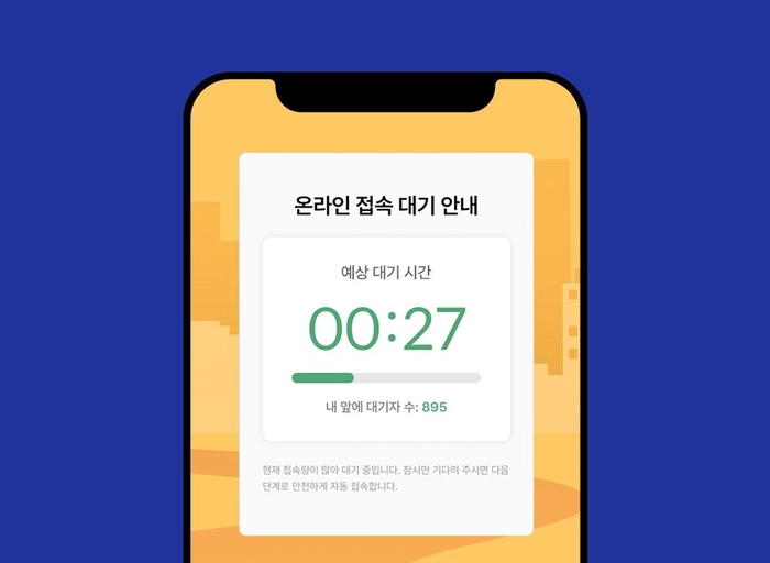 에스티씨랩(STCLab)-Senior SW Engineer, Core-Cloud Native Product