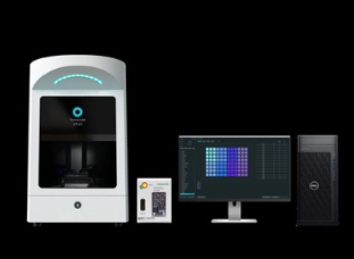 토모큐브-하드웨어 엔지니어