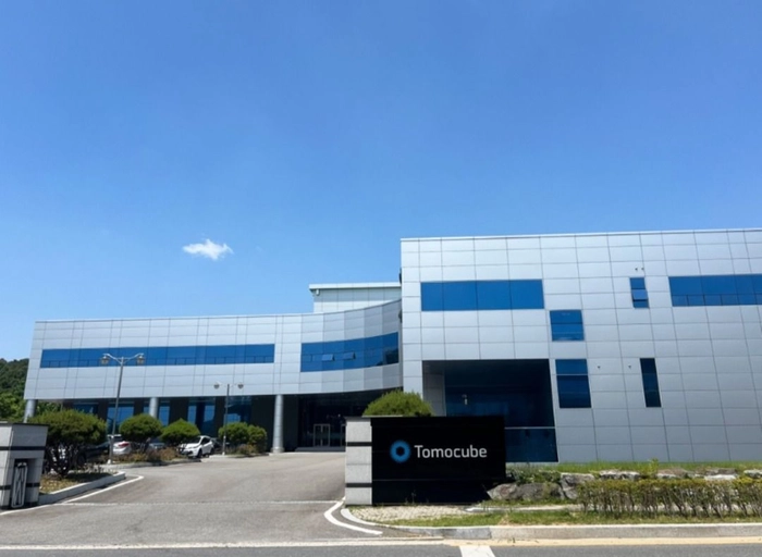 토모큐브-하드웨어 엔지니어