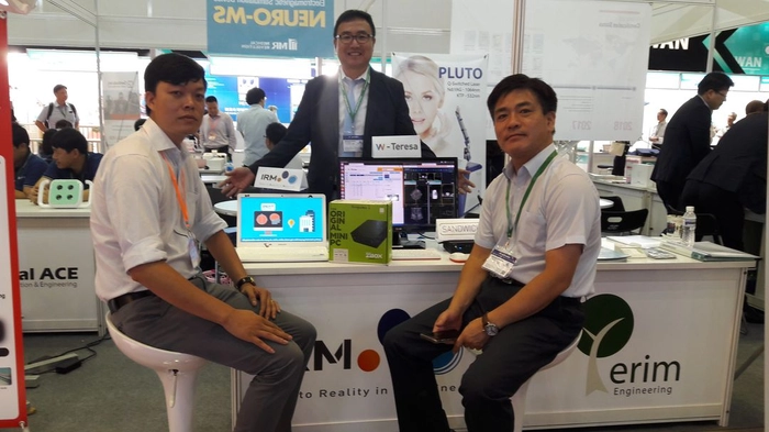 아이알엠-백엔드 개발자 Java, .NET, Qt/C++ 등