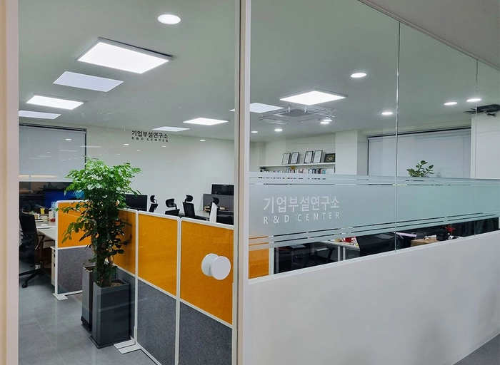 아이알엠-백엔드 개발자 Java, .NET, Qt/C++ 등