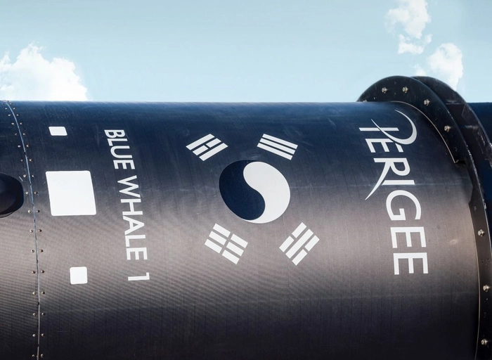 페리지에어로스페이스-글로벌 사업 매니저