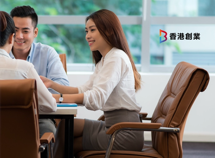 Hong Kong Startup Consultancy Limited-Business Development Manager/ Assistant / Trainee