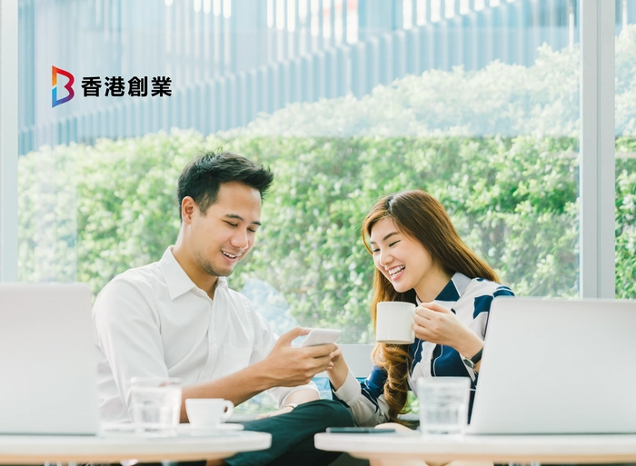 Hong Kong Startup Consultancy Limited-Business Development Manager/ Assistant / Trainee