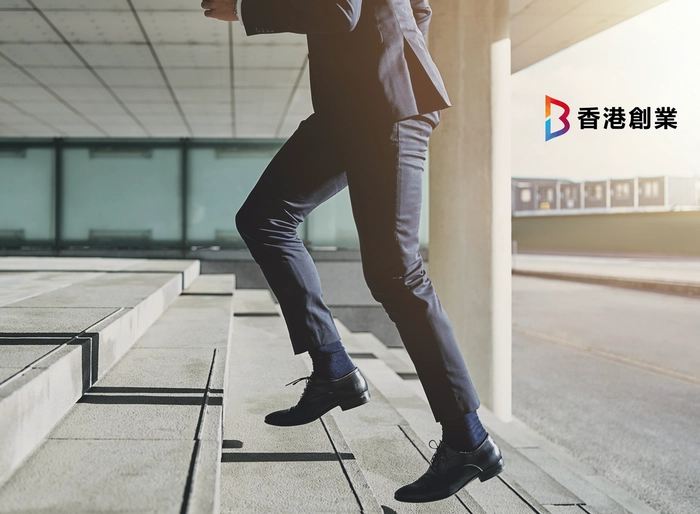 Hong Kong Startup Consultancy Limited-Business Development Manager/ Assistant / Trainee