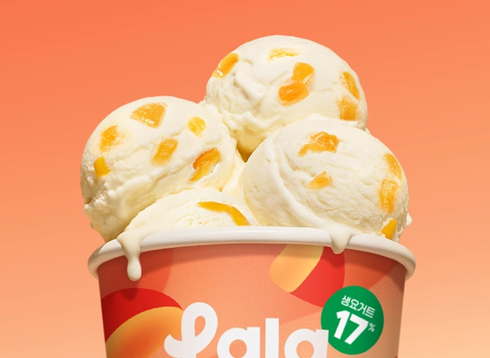 라라스윗-평가 보상 담당자