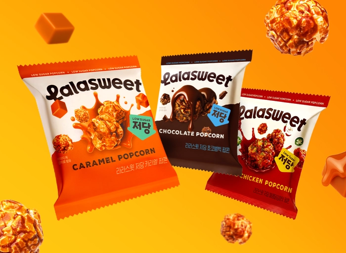 라라스윗-평가 보상 담당자