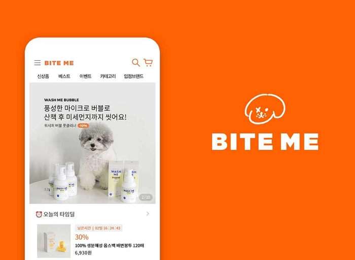 바잇미-반려동물 용품 일본시장 개척 및 관리