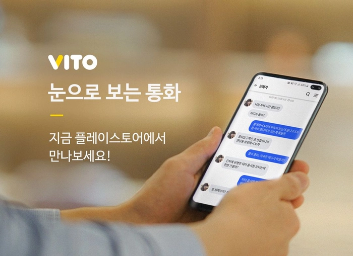 리턴제로-엔터프라이즈 기술영업(PM)