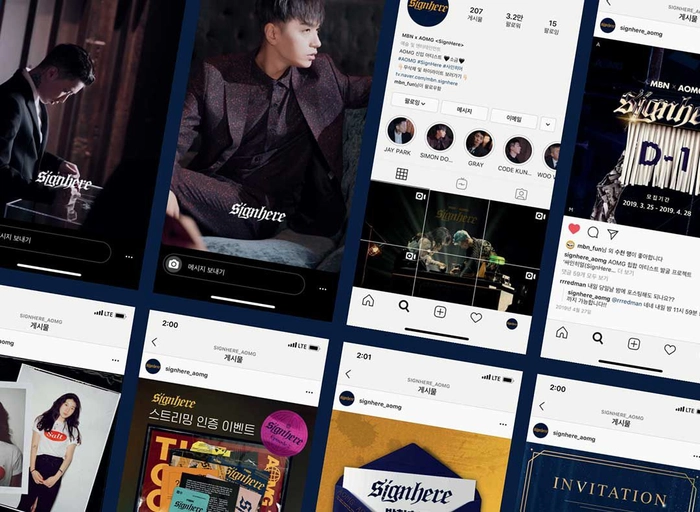 프리엠컴퍼니-영상 기획 & 제작