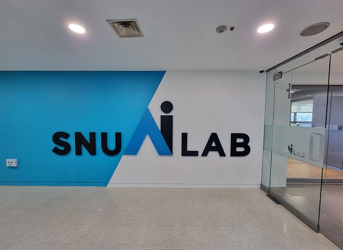 스누아이랩-엣지 디바이스용 영상 인식 솔루션 개발자 (5년 이상)