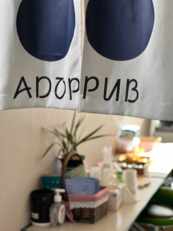 애드오피(ADOP)-Ad Tech 서비스 기획 / PM