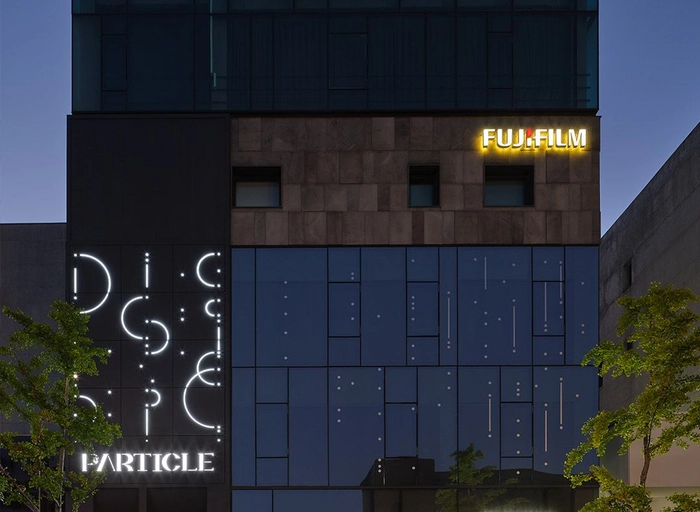 후지필름일렉트로닉이미징코리아-마케팅팀