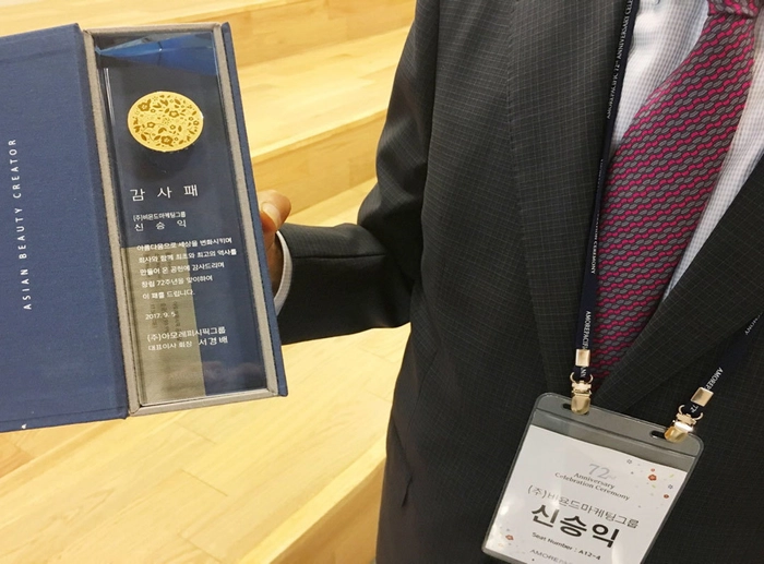 비욘드마케팅그룹-디지털 마케팅 기획자 (AE) (신입)